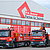 Logistik