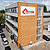 Hannover Hauptsitz